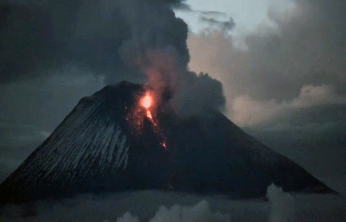 advierten-de-posible-caida-de-ceniza-volcanica-en-chimborazo-y-canar-ecuador221.com_ Advierten de posible caída de ceniza volcánica en Chimborazo y Cañar