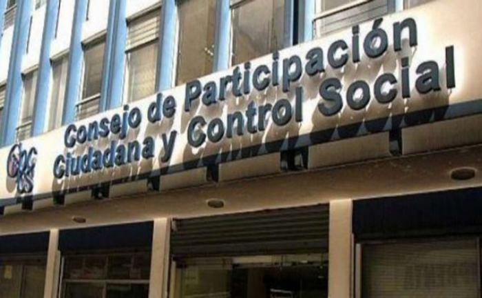 aspirantes-a-ser-parte-del-cpccs-pueden-postularse-hasta-el-15-de-junio-ecuador221.com_.ec-2 Aspirantes a ser parte del CPCCS pueden postularse hasta el 15 de junio