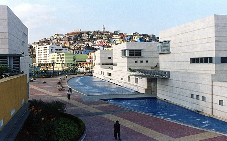 ecuador 221 clausuran-museo-antropologico-y-de-arte-contemporaneo-por-deterioro-estructural-ecuador221.com_.ec_ Clausuran Museo Antropológico y de Arte Contemporáneo por deterioro estructural