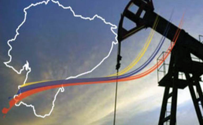 congelan-activos-de-ecuador-en-luxemburgo-por-indemnizacion-a-favor-de-perenco-ecuador221.com_.ec_ Congelan activos de Ecuador en Luxemburgo, por indemnización a favor de Perenco