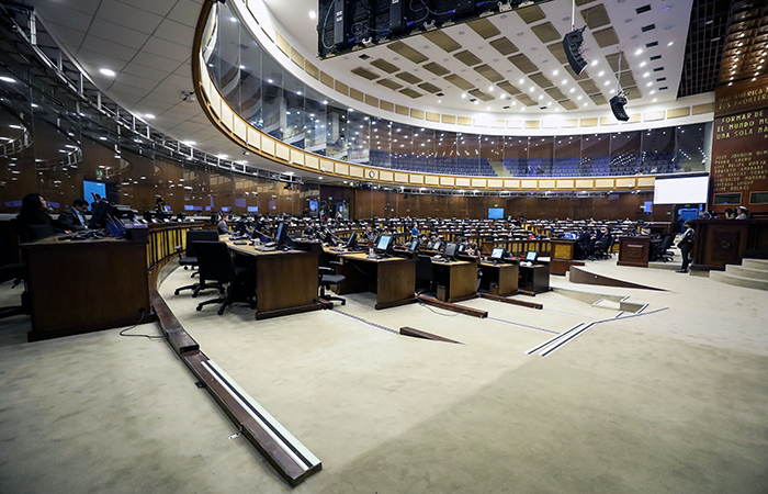 pleno-de-la-asamblea-analiza-pedido-de-enjuiciamiento-penal-contra-yesena-guamani-ecuador221.com_.ec_ Pleno de la Asamblea analiza pedido de enjuiciamiento penal contra Yeseña Guamaní