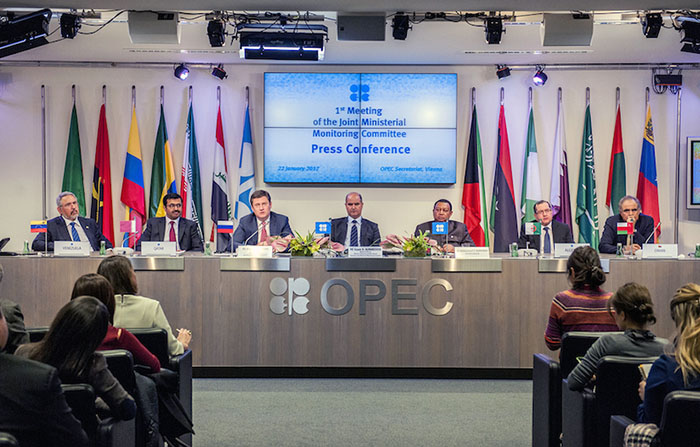 el-petroleo-se-mantiene-expectante-ante-la-reunion-de-la-opep-de-esta-semana-ecuador221.com_.ec_ El petróleo se mantiene expectante ante la reunión de la OPEP+ de esta semana