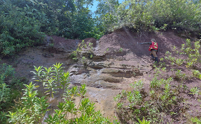 el-iige-actualizo-nueve-hojas-geologicas-adicionales-del-territorio-ecuatoriano-ecuador221.com_.ec_ El IIGE actualizó nueve Hojas Geológicas adicionales del territorio ecuatoriano