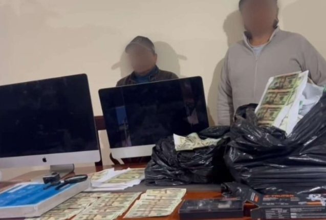 Policía desarticula banda que falsificaba billetes de USD 20