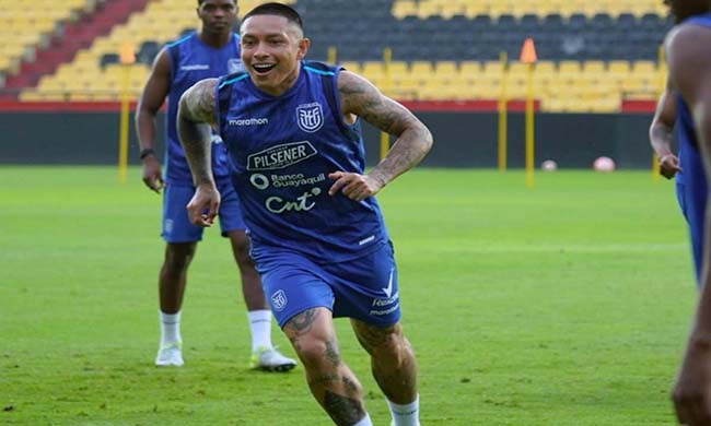 ecuador-brasil-en-senal-abierta-para-todo-el-pais-ecuador221.com_.ec_ Ecuador-Brasil: En señal abierta para todo el país