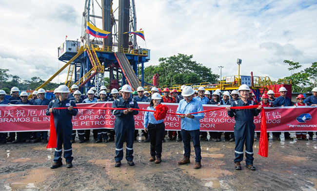 Petroecuador inicia campaña de perforación 2025 en el Bloque 44
