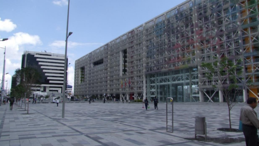 ecuador 221 daniel-noboa-elimina-comit-tripartito-de-inmobiliar.ecuador221.com_.ec_ Daniel Noboa elimina Comité tripartito de Inmobiliar