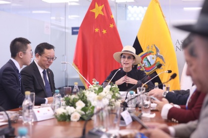 Ecuador y China refuerzan cooperación parlamentaria y cultural