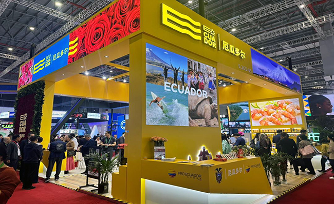 ecuador 221 ecuador-promueve-su-oferta-exportable-y-turistica-en-shanghai-ecuador221.com_.ec_ Ecuador promueve su oferta exportable y turística en Shanghái