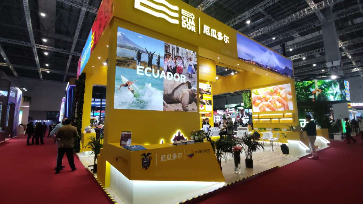 feria-de-shanghi-rene-a-4.108-expositores-internacionales.ecuador221.com_.ec_ Feria de Shanghái reúne a 4.108 expositores internacionales