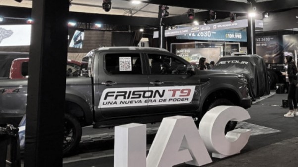 ecuador-reduce-aranceles-a-carros-chinos-desde-2026.ecuador221.com_.ec_ Ecuador reduce aranceles a carros chinos desde 2026