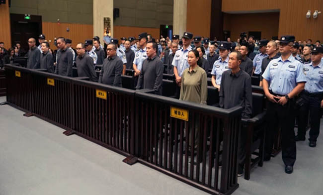 china-ejecuta-a-11-miembros-de-una-banda-que-dirigia-un-imperio-criminal-en-myanmar-ecuador221.com_.ec_ China ejecuta a 11 miembros de una banda que dirigía un imperio criminal en Myanmar