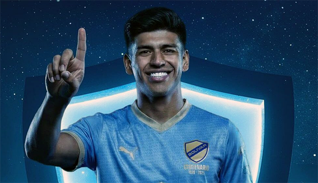 Xavier Arreaga es nuevo jugador de Bolívar para la temporada 2026