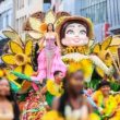 Carnaval impulsa turismo y dinamiza economía nacional