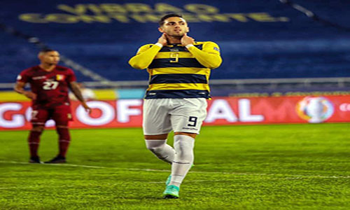 Otra lesión deja fuera del Mundial a Leonardo Campana
