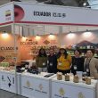 Cámara de Comercio de Quito promociona la oferta ecuatoriana en FOOD TAIPEI 2026
