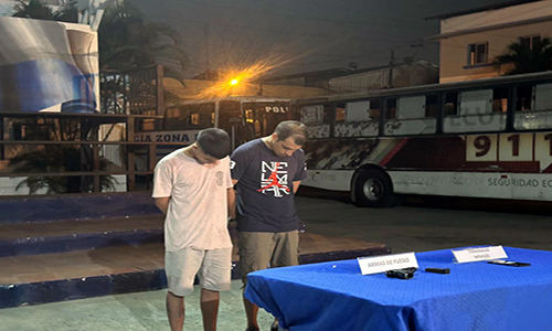 ecuador 221 asalto-en-joyeria-de-guayaquil-dejo-dos-detenidos-ecuador221.com_.ec_ Asalto en joyería de Guayaquil dejó dos detenidos