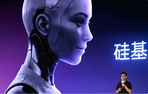 China inquieta a Silicon Valley con dos nuevos modelos de inteligencia artificial