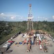 Gobierno Nacional fortalece potencial hidrocarburífero del país