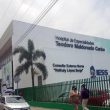 Denuncian presunto robo de medicamentos en el Teodoro Maldonado
