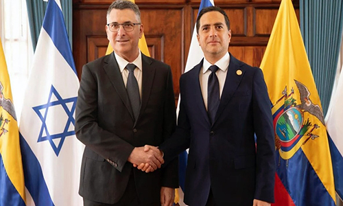 Ecuador e Israel negocian un acuerdo de libre comercio
