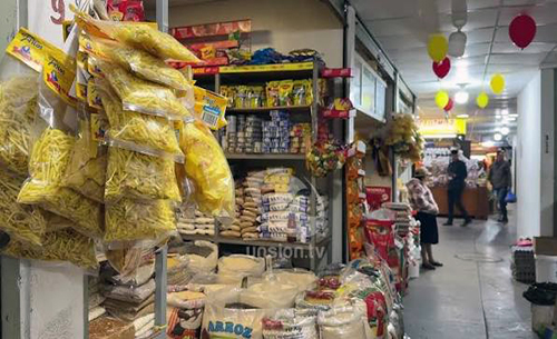 la-nueva-canasta-familiar-de-consumo-se-ubico-en-usd-82517-ecuador221.com_.ec_ La nueva Canasta Familiar de Consumo se ubicó en USD 825,17