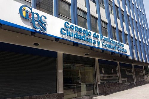 19-cpccs ¿Cuándo publicará el CNE la lista definitiva de candidatos al Cpccs?