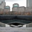 9/11: 25 años después, una herida que Estados Unidos no olvida