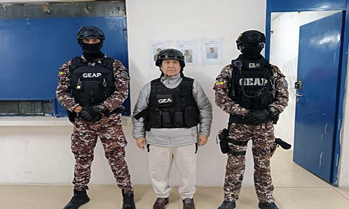 eeuu-amplia-lista-de-ecuatorianos-que-no-podran-ingresar-al-pais-ecuador221.com_.ec_ EEUU amplía lista de ecuatorianos que no podrán ingresar al país